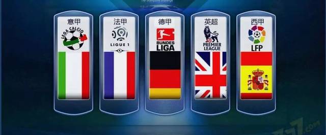 来自不同地 来自不同地