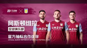 的整体水平 的整体水平